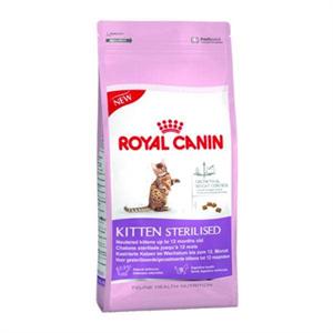 ROYAL CANIN KITTEN STERILISED 400G Image 1