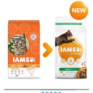 IAMS ADULT CAT FOOD with SAVOURY ROAST CHICKEN 10KG   Image 1