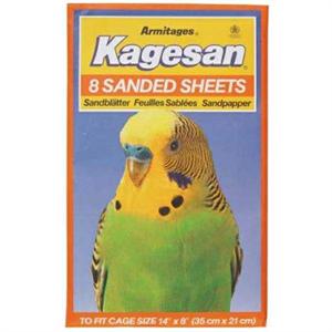 KAGESAN ORANGE (PACK OF 12) Image 1