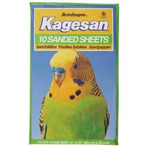 KAGESAN BLUE 16*10 (PACK OF 12) Image 1