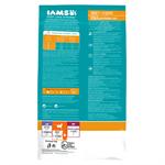 IAMS CAT ADULT LIGHT in FAT 10KG  Thumbnail Image 1