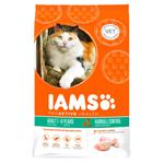 IAMS CAT ADULT HAIRBALL 2.55KG   Thumbnail Image 0