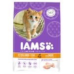 IAMS KITTEN & JUNIOR FOOD 0-1 YEARS 2.55KGS  Thumbnail Image 0