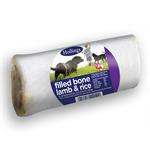 HOLLINGS FILLED BONE LAMB AND RICE thumbnail