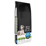 PRO PLAN LARGE ATHLETIC PUPPY FOOD 12kg Thumbnail Image 3
