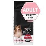 PRO PLAN ADULT SENSITIVE SALMON with RICE DOG FOOD 14KG  Thumbnail Image 0