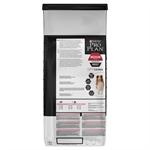 PRO PLAN ADULT SENSITIVE SALMON with RICE DOG FOOD 14KG  Thumbnail Image 3