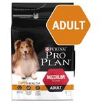 PRO PLAN DOG MEDIUM ADULT ORIGINAL with Optihealth - Rich in Chicken 3KG thumbnail