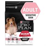 PRO PLAN ADULT SENSITIVE DOG (SALMON) 3KG thumbnail