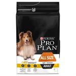 PRO PLAN DOG ADULT ALL SIZE LIGHT STERILIZED CHICKEN 14KG Thumbnail Image 2