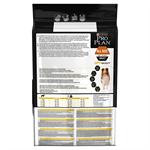 PRO PLAN DOG ADULT ALL SIZE LIGHT STERILIZED CHICKEN 14KG Thumbnail Image 3