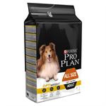 PRO PLAN DOG ADULT ALL SIZE LIGHT STERILIZED CHICKEN 14KG Thumbnail Image 4