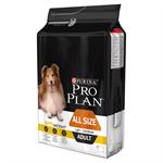 PRO PLAN DOG ADULT ALL SIZE LIGHT STERILIZED CHICKEN 14KG Thumbnail Image 5