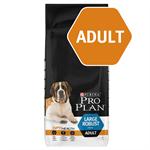 PRO PLAN DOG LARGE ADULT ROBUST with Optihealth - Rich in Chicken 14KG Thumbnail Image 0