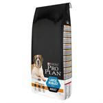 PRO PLAN DOG LARGE ADULT ROBUST with Optihealth - Rich in Chicken 14KG Thumbnail Image 5
