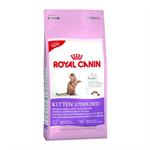 ROYAL CANIN KITTEN STERILISED 2KG  thumbnail