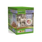 NATURES MENU DOG 8*300G (CHICKEN, RABBIT, DUCK with vegetables & rice) thumbnail
