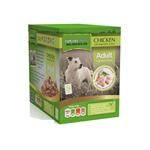 NATURES MENU DOG 8*300G (CHICKEN with vegetables & rice) thumbnail