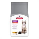 Hills Science Plan Feline Sensitive Stomach & Skin 1.5kg thumbnail