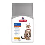 Hills Science Plan Feline Adult Oral Care 1.5kg thumbnail