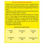 Go Cat Adult Cat Food with Chicken and Duck 2kg Thumbnail Image 2
