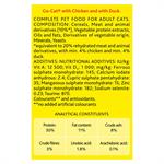 Go Cat Adult Cat Food with Chicken and Duck 10kg Thumbnail Image 3