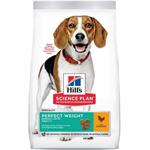Hills Science Plan Adult Perfect Weight Medium Dog - Chicken 2kg thumbnail