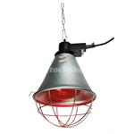 Stockshop Eco Lamp Holder - High/Low Switch thumbnail