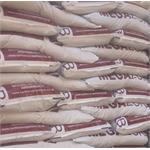 NORTHERN CROP DRIERS MEGAZORB BEDDING - 85 LITRES  Thumbnail Image 1