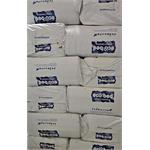 PAPER DOWN BEDDING 21KG  Thumbnail Image 1