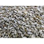 2KG SUNFLOWER HEARTS thumbnail