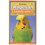 KAGESAN ORANGE (PACK OF 12) thumbnail