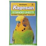 KAGESAN BLUE 16*10 (PACK OF 12) thumbnail